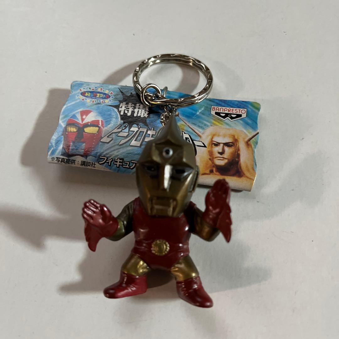 特撮キャラクターキーホルダー 6体セット