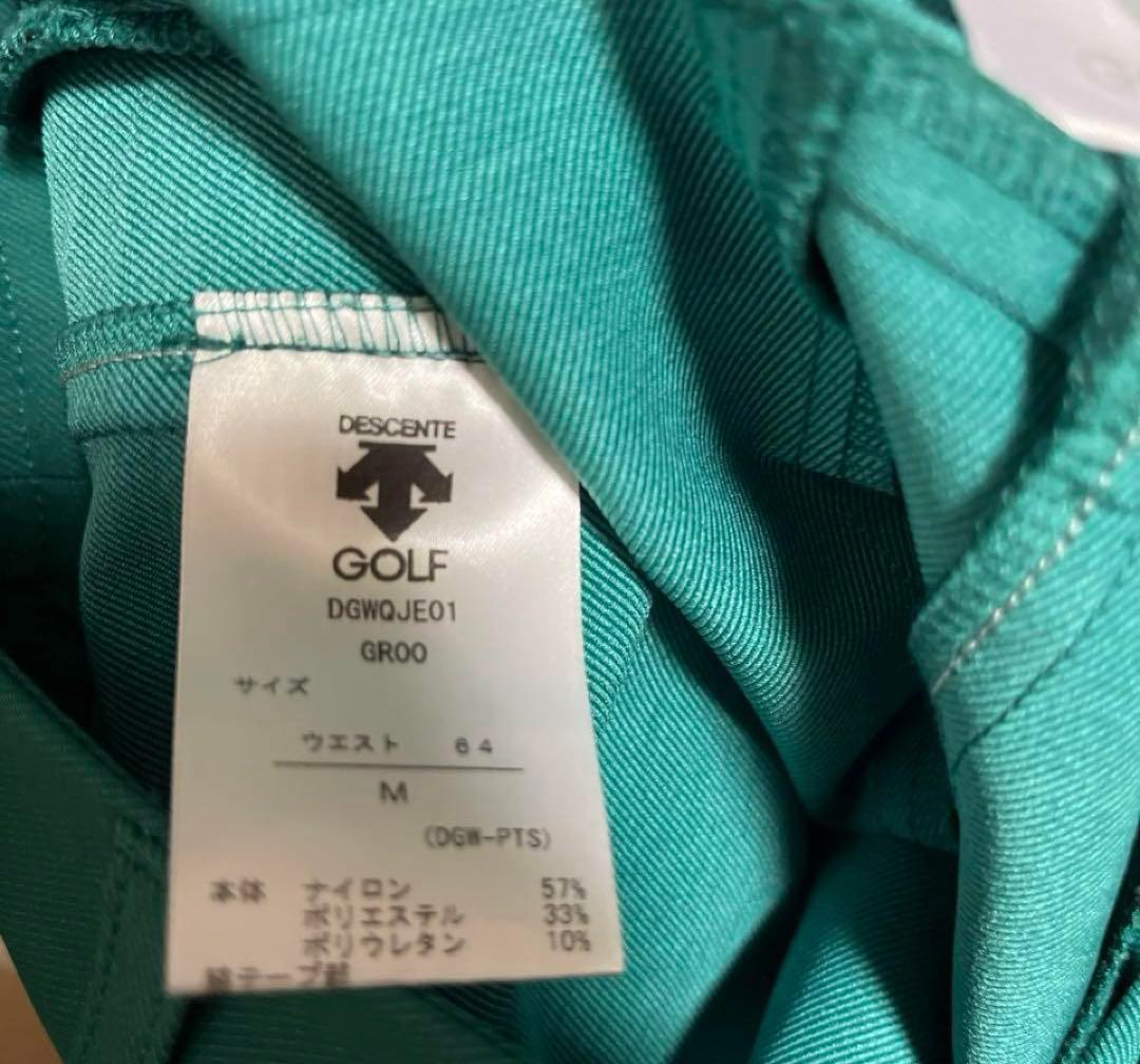 美品　デサントゴルフ　ポロシャツ　スカート　上下セット　グリーン　緑　S M