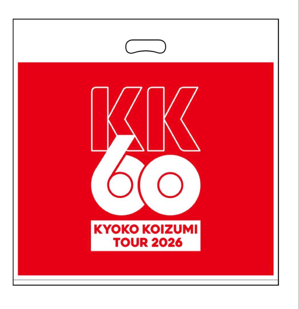 小泉今日子 KK60 ツアーTシャツ Lサイズ　ブラック　ショッパー、ステッカー