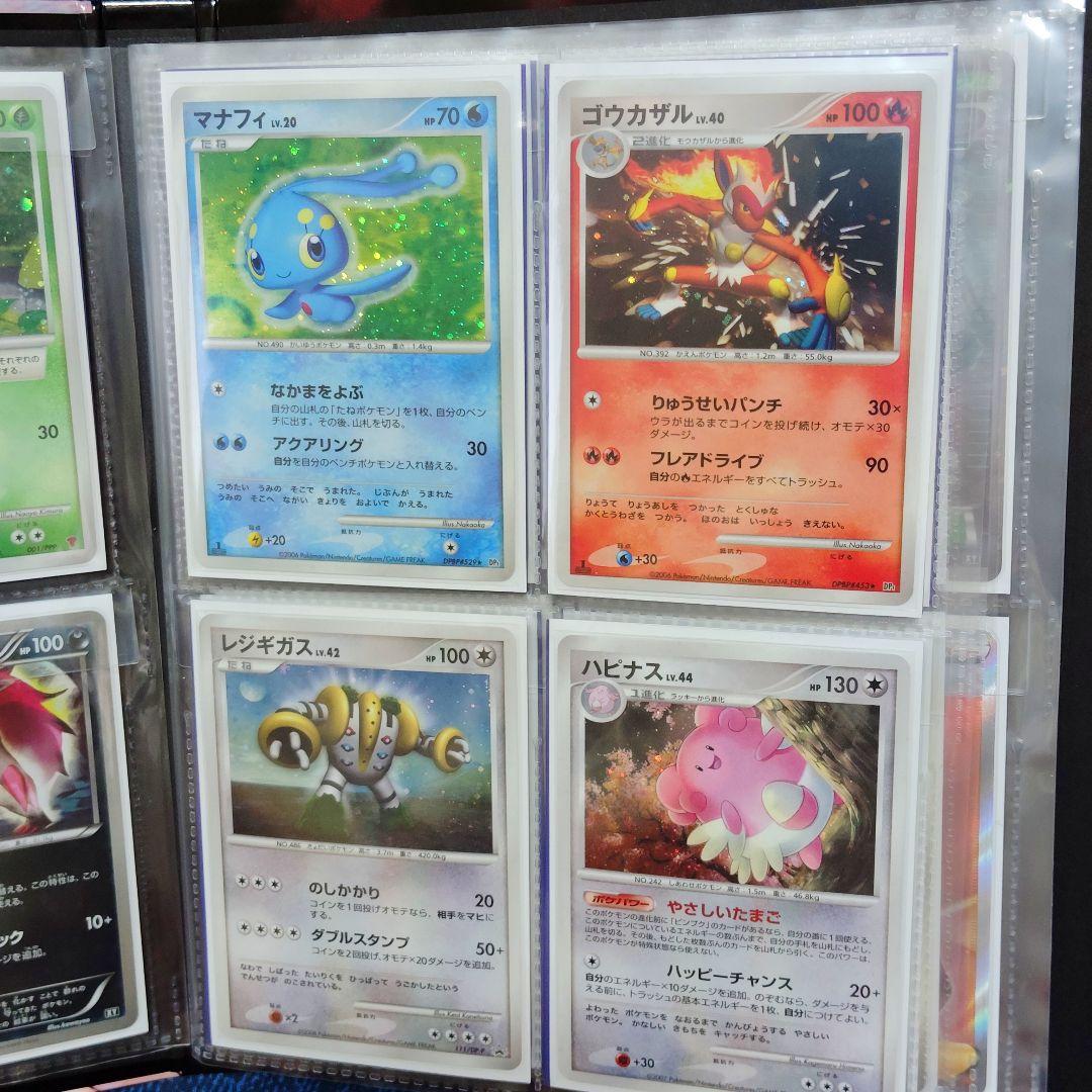 【期間限定SALE】 ポケモンカード引退品