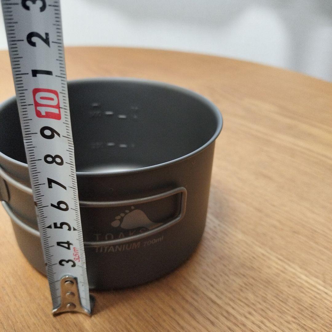 【未使用】TOAKS トークス Titanium LIGHT 700ml Pot
