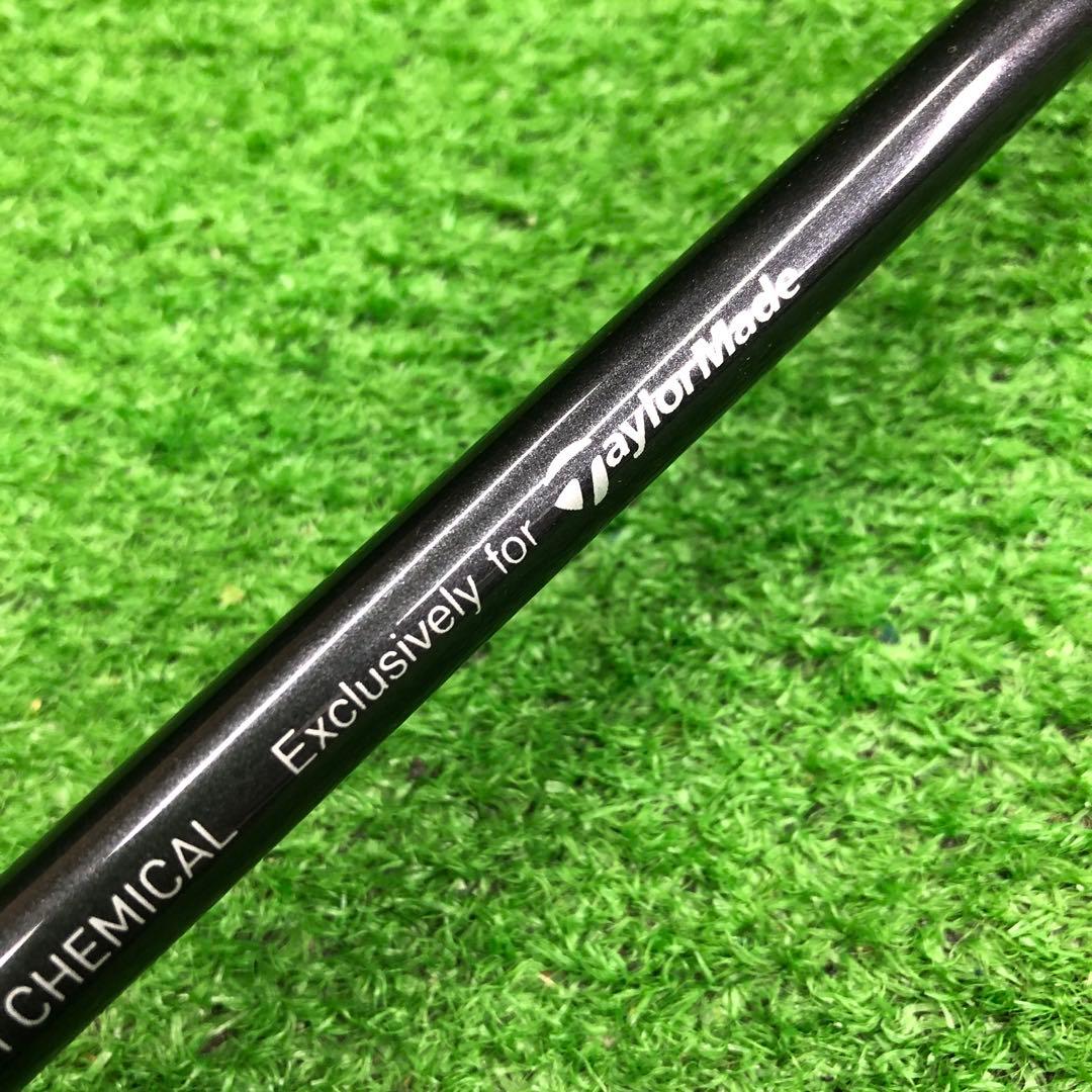 Gsh-958 Diamana シャフト単品 flexS TM70 スリーブ付
