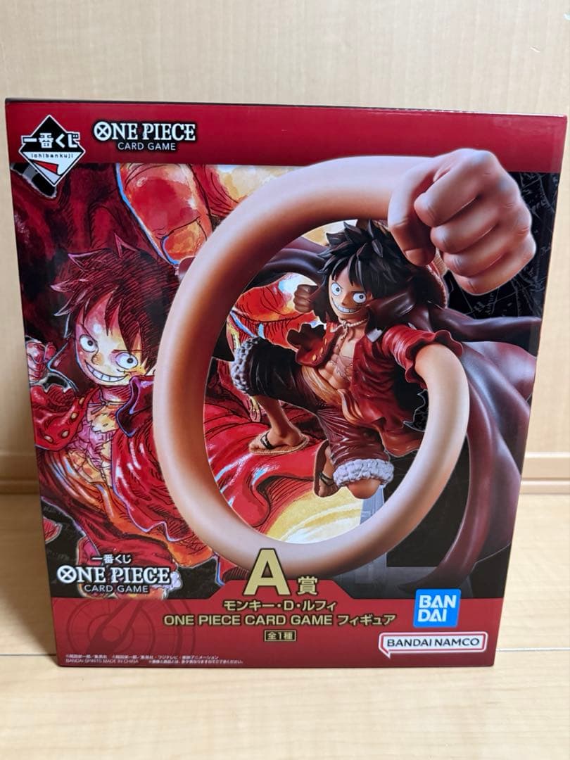 【一番くじ】 ONE PIECE CARD GAME A賞 H賞 特典カード