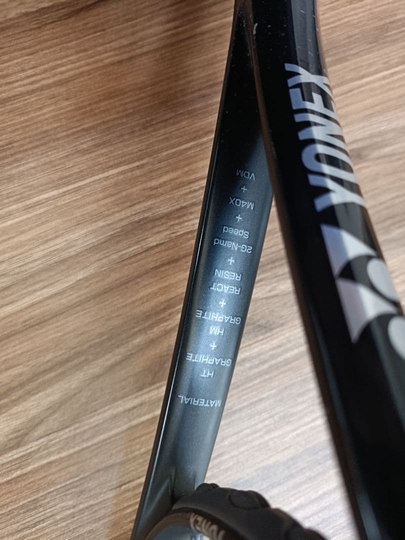 ボルトレイジ 8S YONEX VOLTRAGE 8S SL1