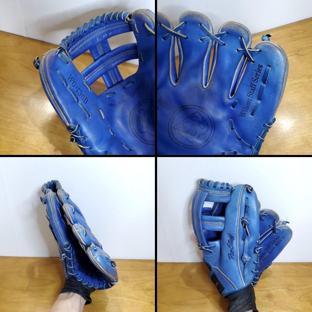 ウイルソン 池山隆寛モデル ヤクルト プロスタッフ 内野用 軟式グローブ