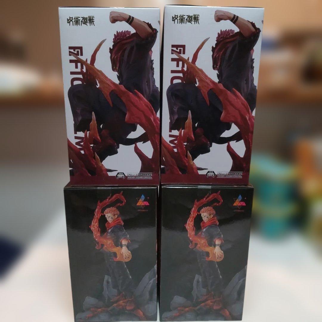 宿儺フィギュア４体セット