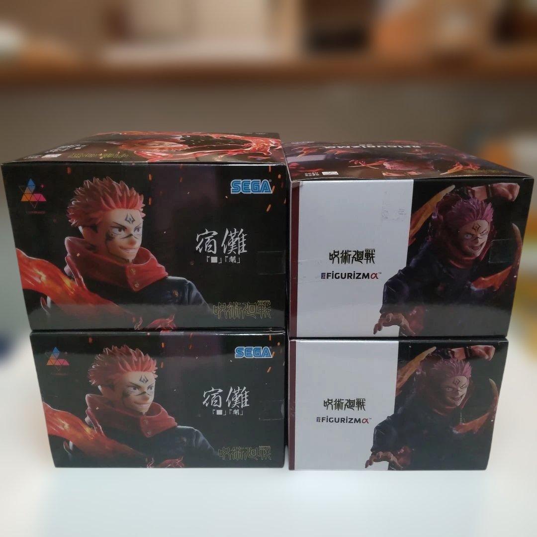 宿儺フィギュア４体セット