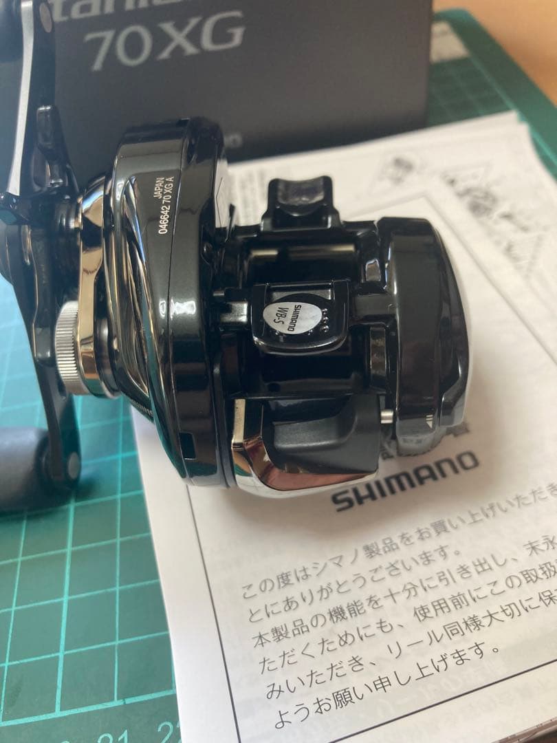 24メタニウムdc 70xg シマノ