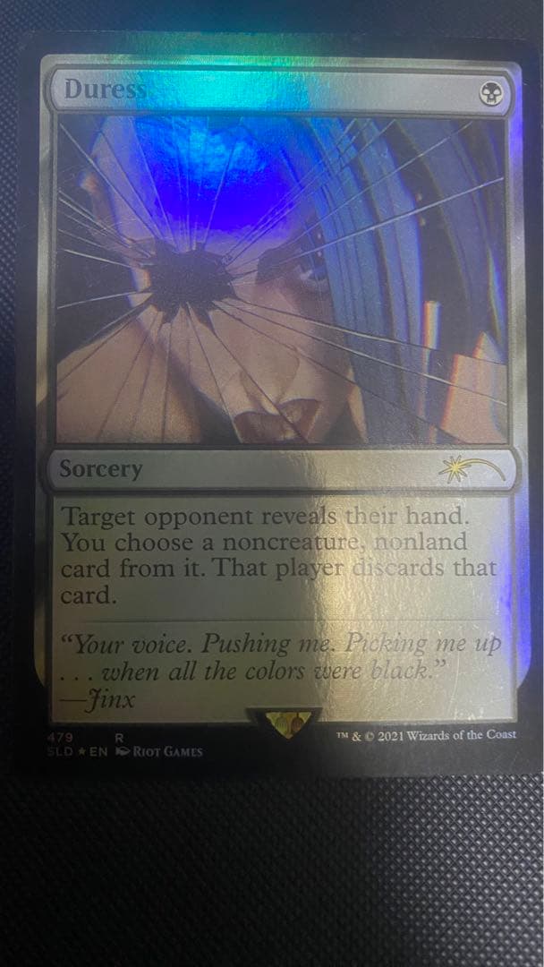 強迫 / Duress Secret Lair x Arcane 4枚セット