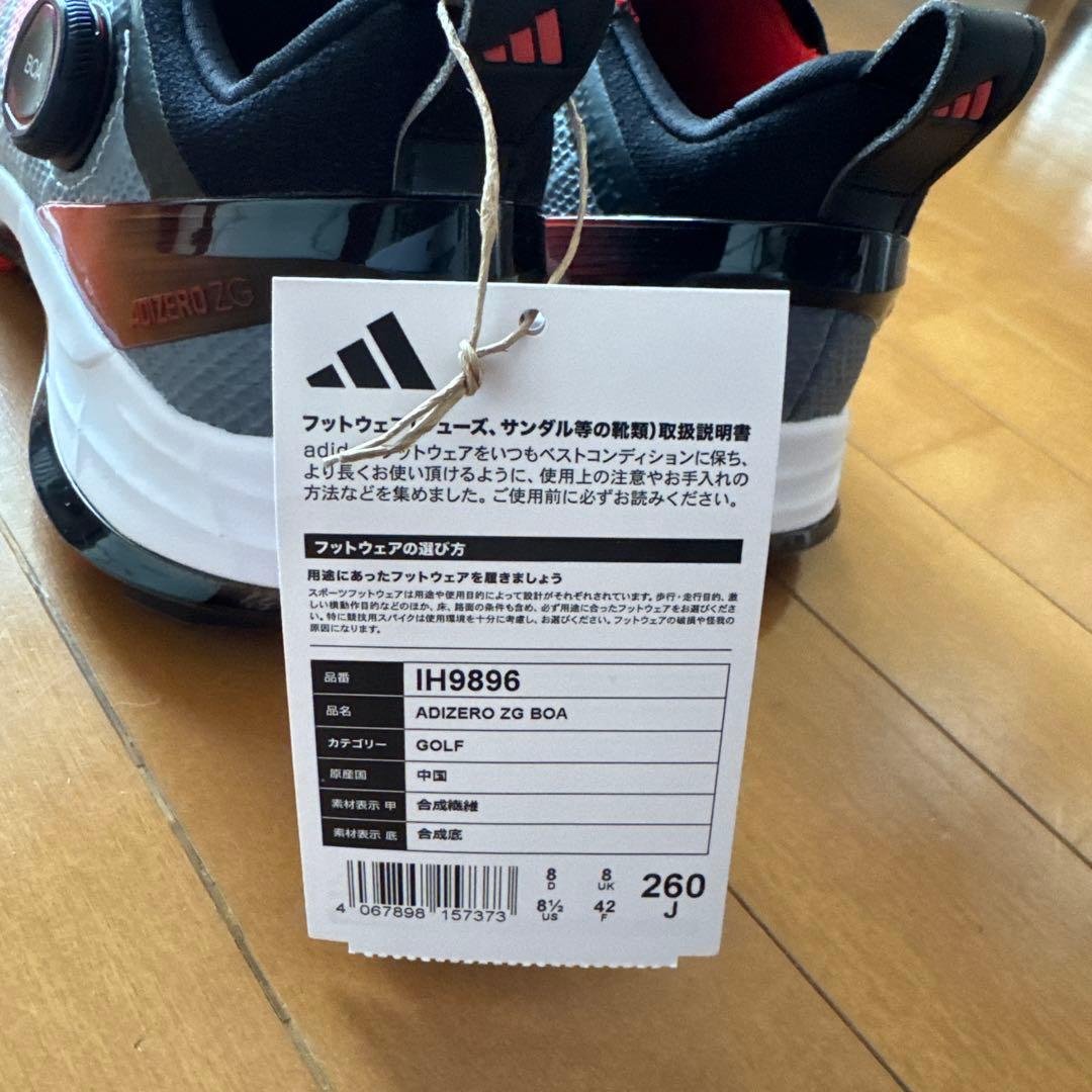 adidas ADIZERO ZG BOA ゴルフシューズ 26.0cm