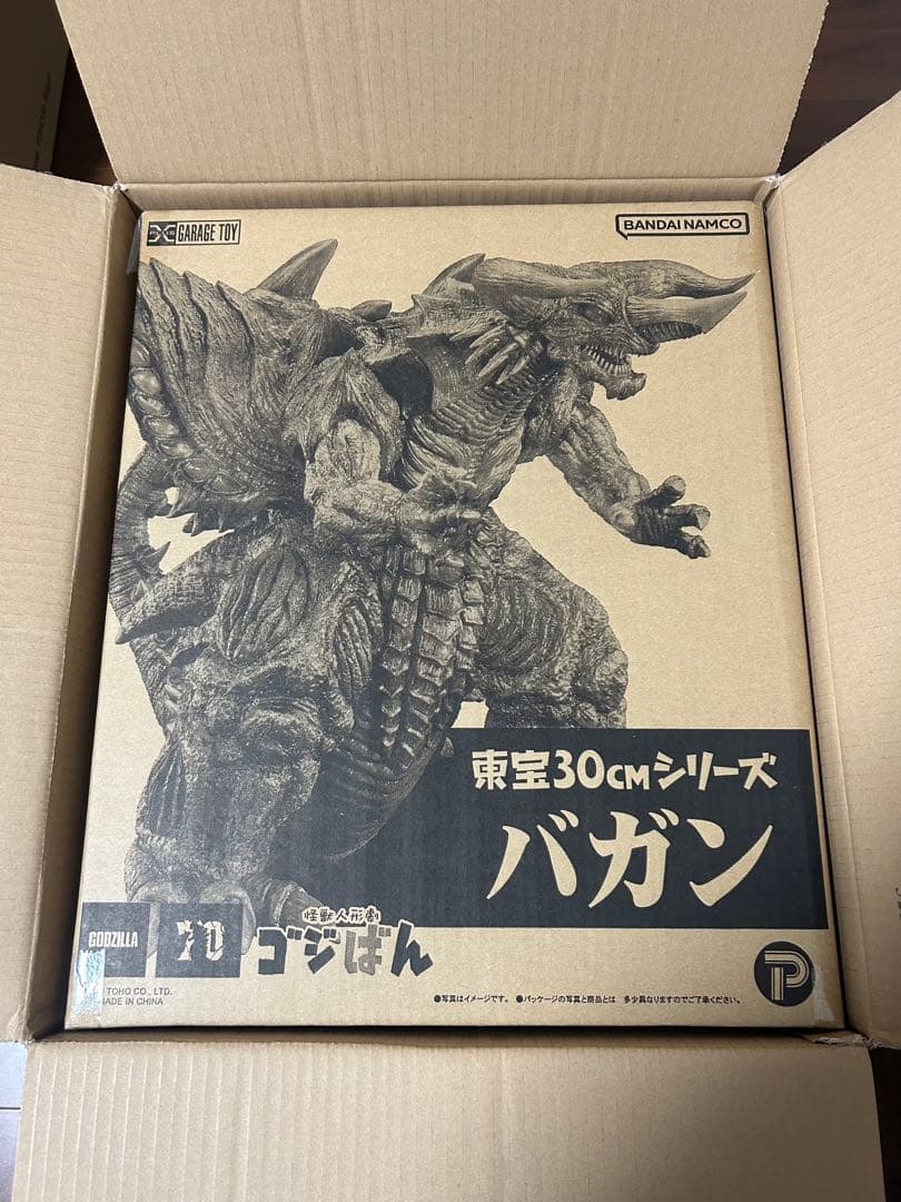 東宝30cmシリーズ　バガン　BAGAN　正規品　新品未開封
