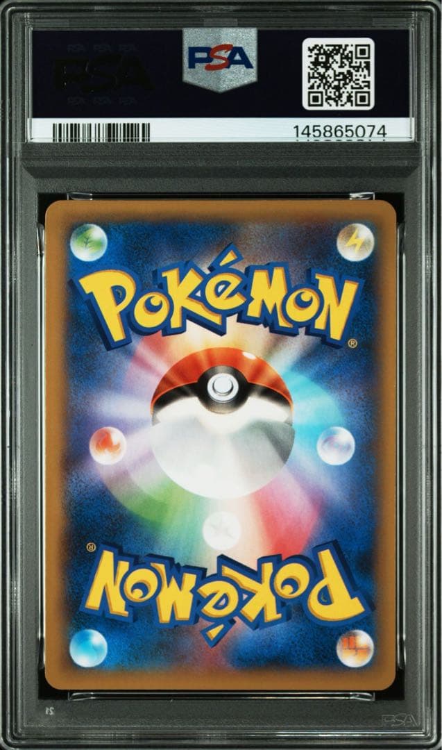 ポケモンだいすきクラブ SR XY2 PSA10