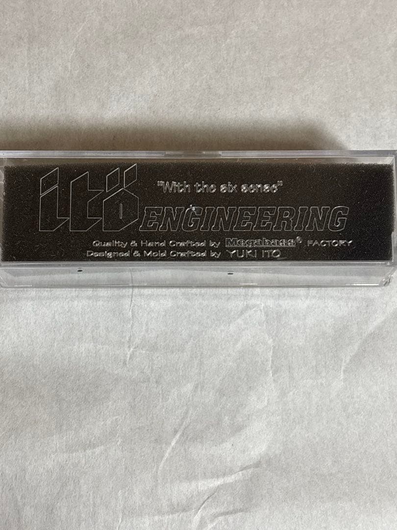 ☆新品☆レア☆メガバス　ポップMAX　干支　申　2004　20thアニバーサリー