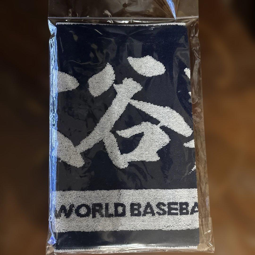 大谷翔平　侍ジャパン2026 現地販売タオル