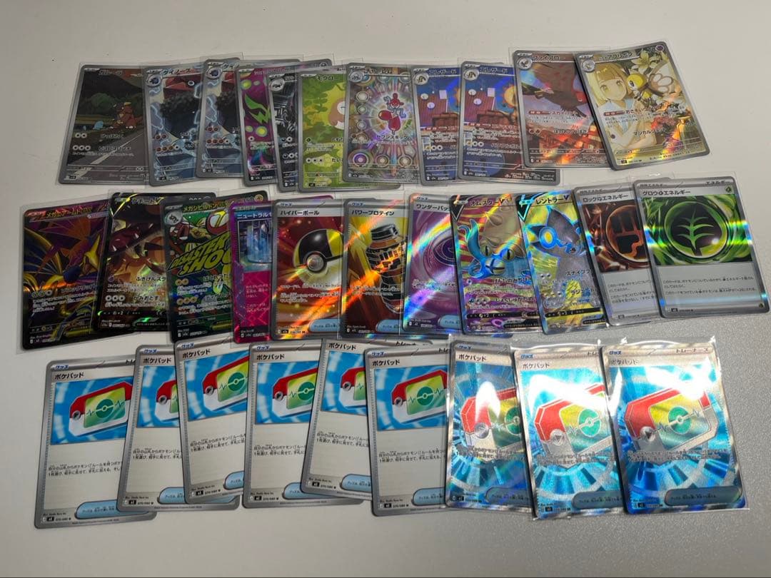 ポケモンカードゲーム セット（多様なカード、付属品あり）　【引退品】