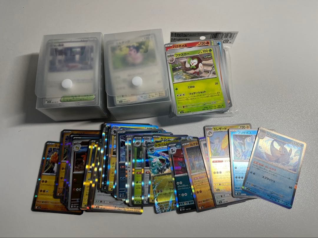 ポケモンカードゲーム セット（多様なカード、付属品あり）　【引退品】