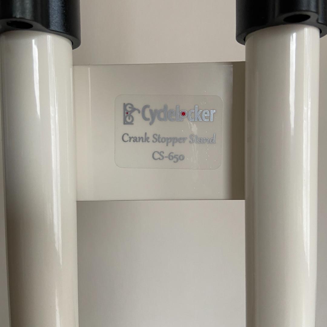 サイクルロッカー 自立型縦置きスタンド｜CS-650 WHITE