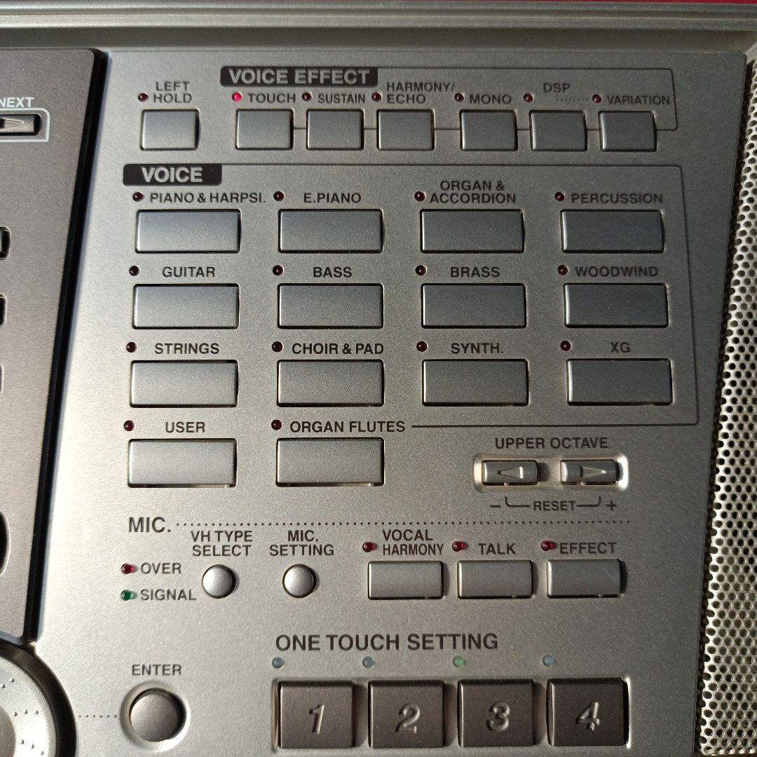 Yamaha PSR-2100シルバー 61鍵