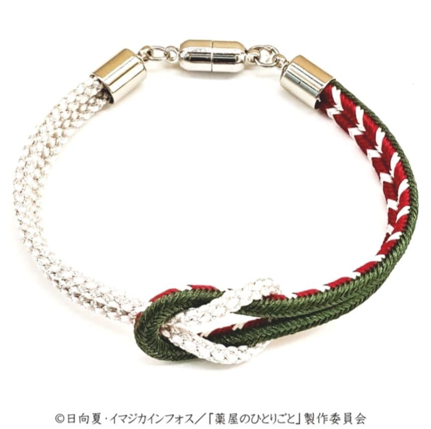 薬屋のひとりごと　京くみひも　ブレスレット　壬氏　猫猫