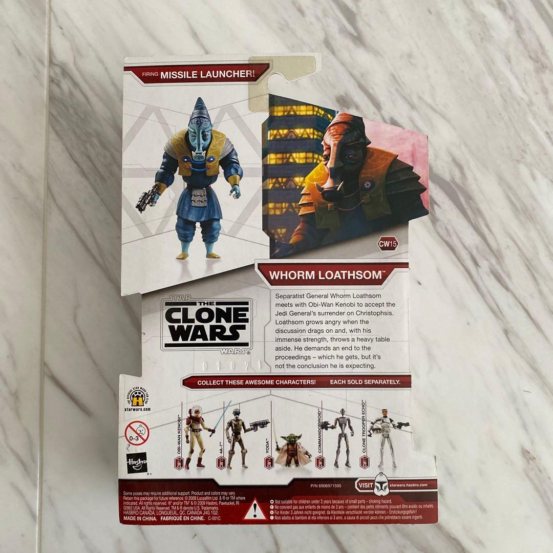 SF・ファンタジー・ホラー The Clone Wars Whorm Loathsom