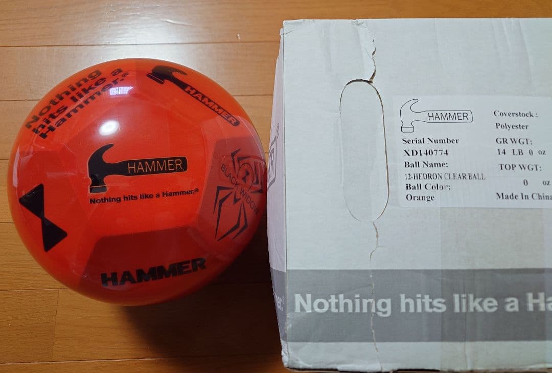 ◆HAMMER◆ ハンマー クリアスペアボール 14P