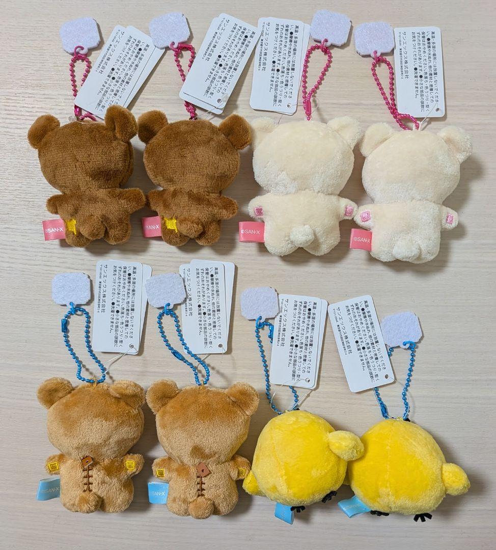 新品　ゲーミング　リラックマ　コリラックマ　ぶらさげぬいぐるみ　てのりまとめ売り