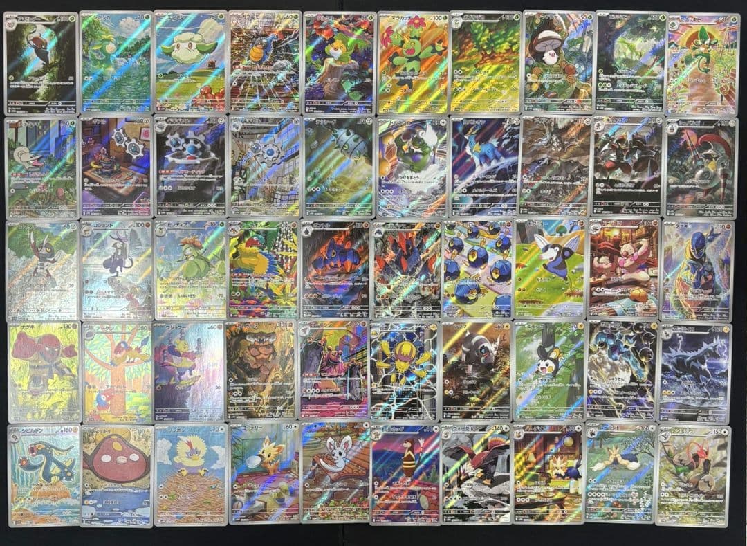 ポケモンカード　BWのみ　AR 100枚　被りなし　まとめ売り　②