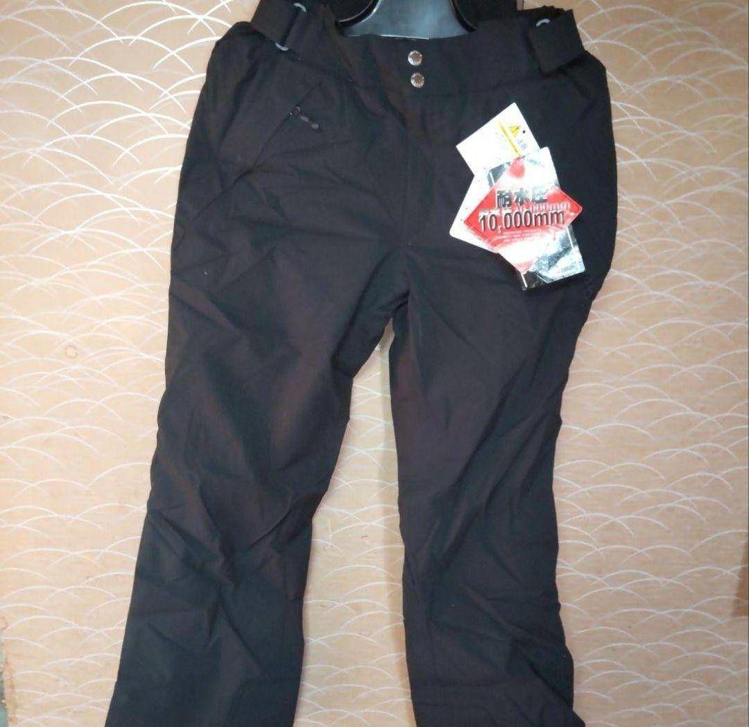 新品タグ付き 保管品 ON.YO.NE オンヨネ ウエア上下