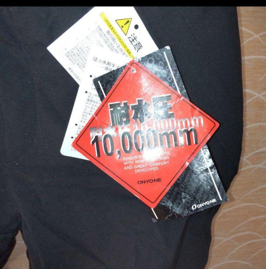 新品タグ付き 保管品 ON.YO.NE オンヨネ ウエア上下