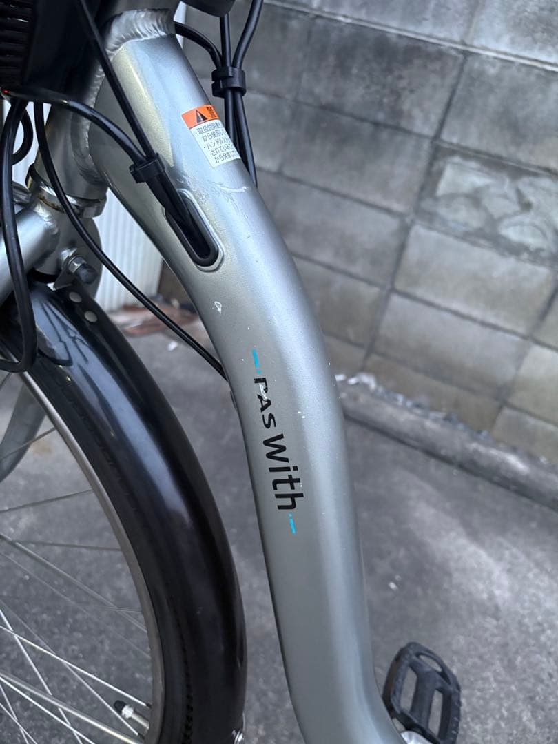 中古YAMAHA電動アシスト自転車　8.9Ah 大阪
