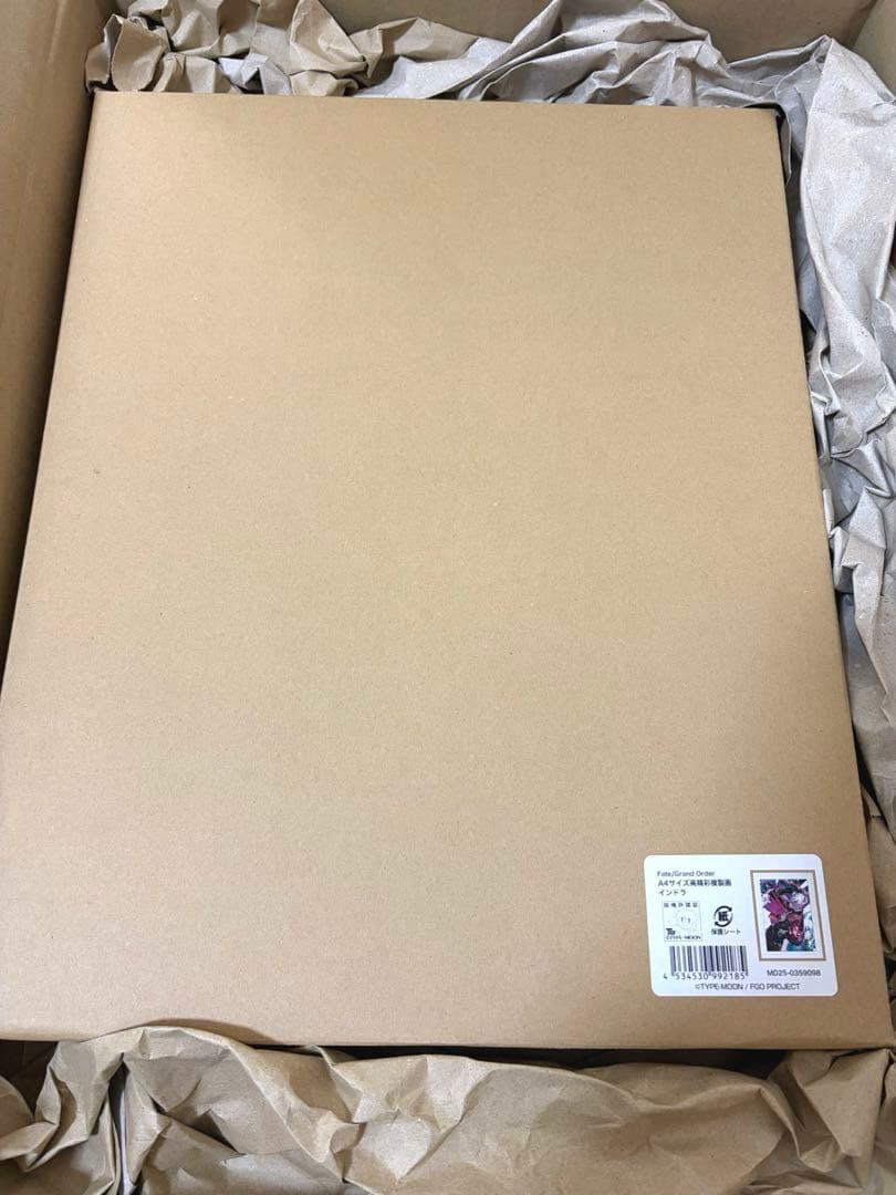 FGO 最終再臨展 高精彩複製画 インドラ