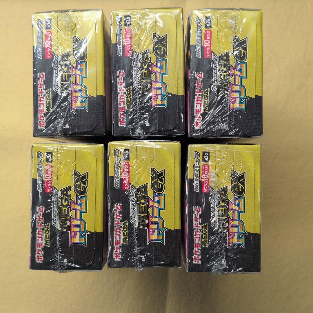 ポケモンカードMEGAドリームex 6BOXシュリンク付き　新品未開封