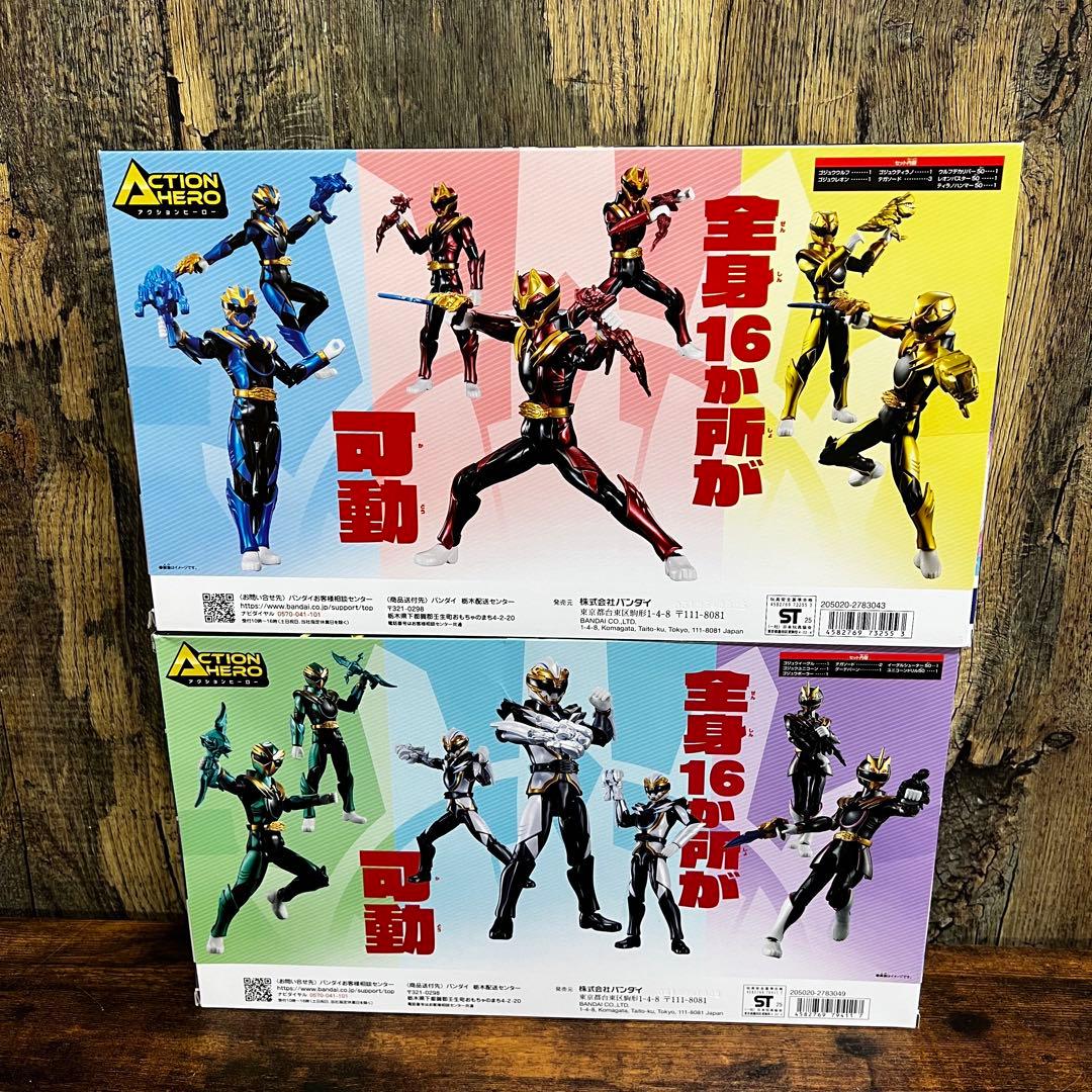 新品　BANDAI ゴジュウジャーフィギュア　SPセット1 SPセット2