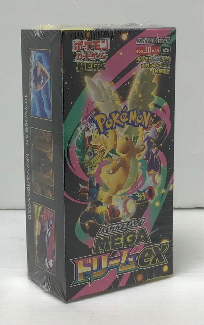 【新品未開封品】ポケモンカードMEGA ドリームex シュリンク付①BOX②