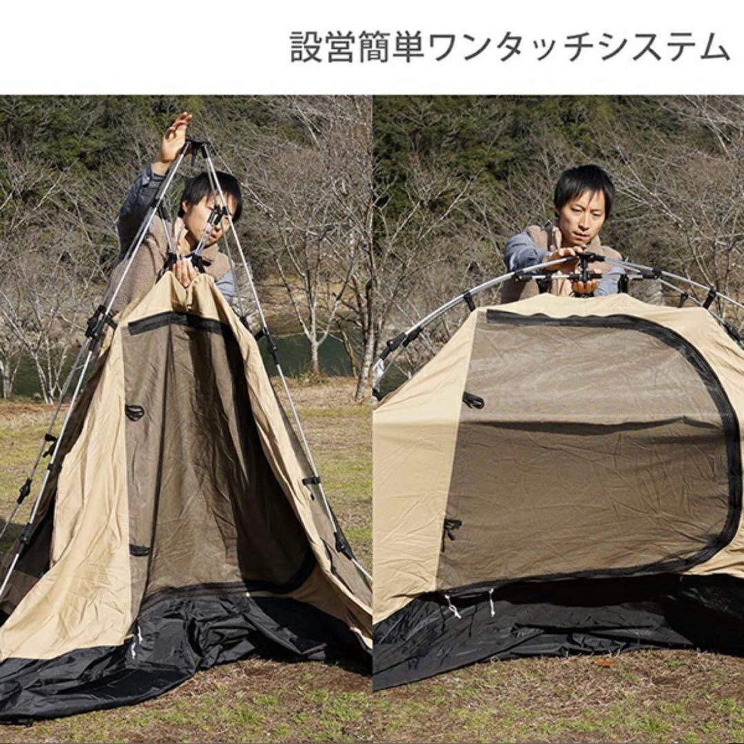 【新品まとめ売り】DOD ヨンヨンベースTC & カンガルーテントS セット