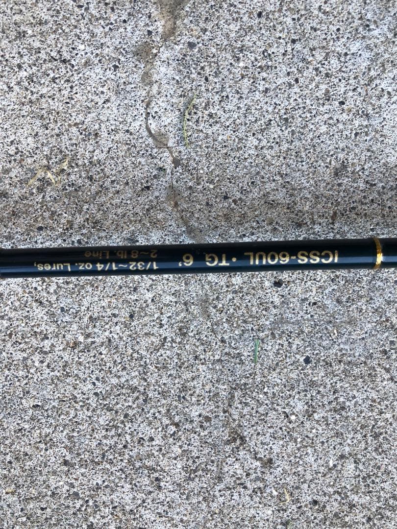 エバーグリーン　コンバットスティック インスパイア　エアリアルICSS-60UL