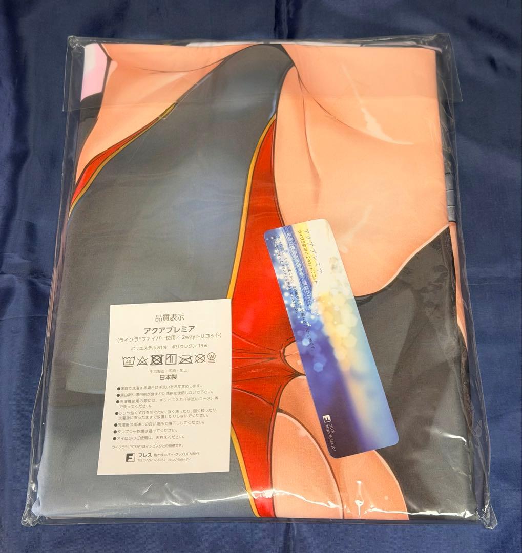 新品未開封・正規品　競泳水着 沖田オルタ 抱き枕カバー FGO とりこトリック