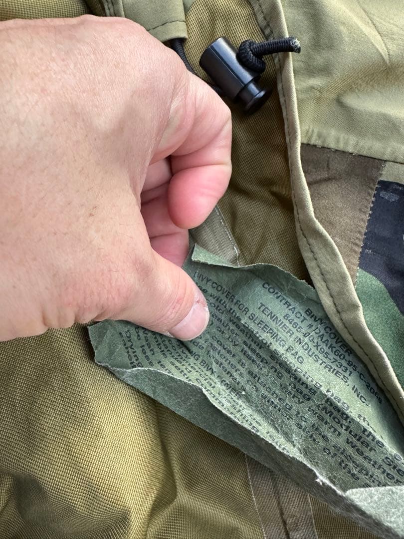 ゴアテックスシュラフカバー、米軍放出品