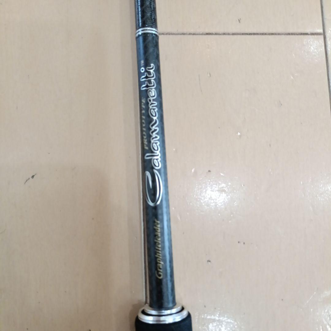 24カラマレッティ プロトタイプ 24GCALPS-792ML/M
