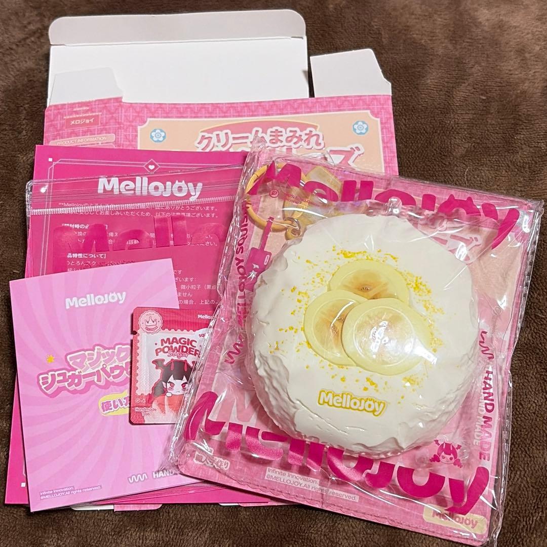 Mellojoy メロジョイ クリームまみれ大福 バナナ ※付属品フルセット