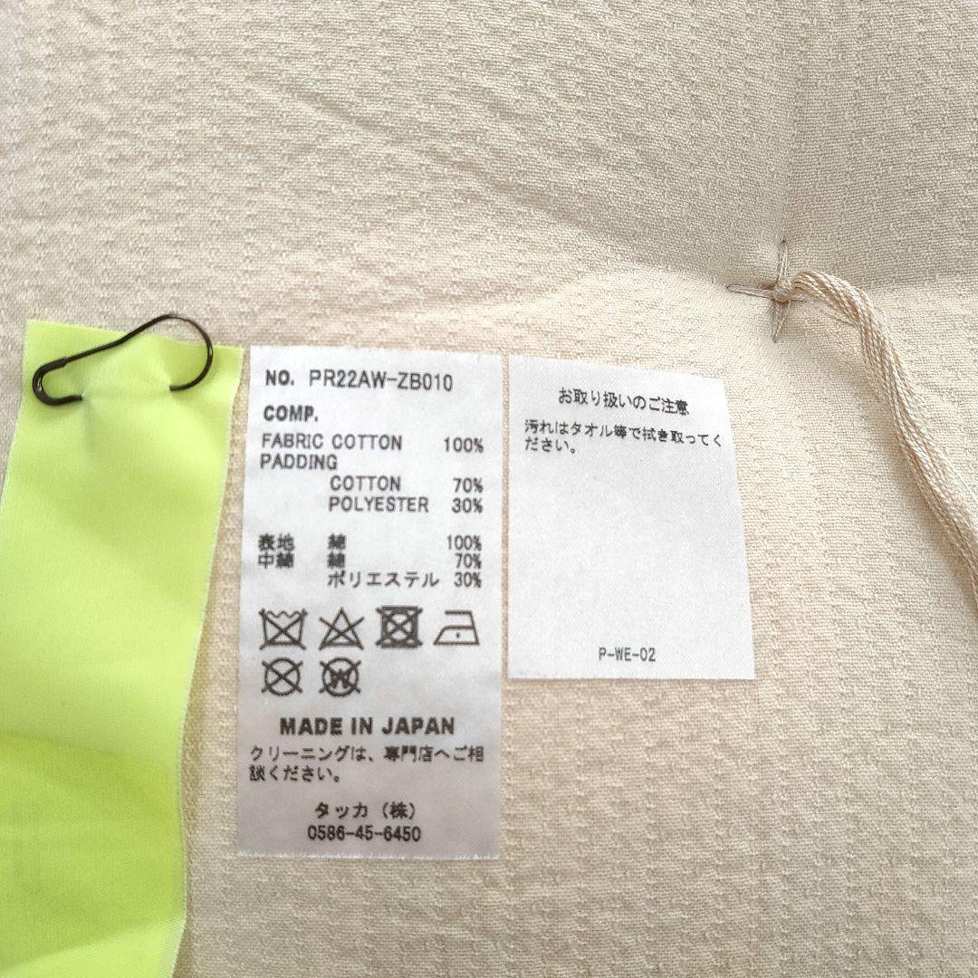 未使用品 loomer 座布団 クッション ルーマー　丸座布団