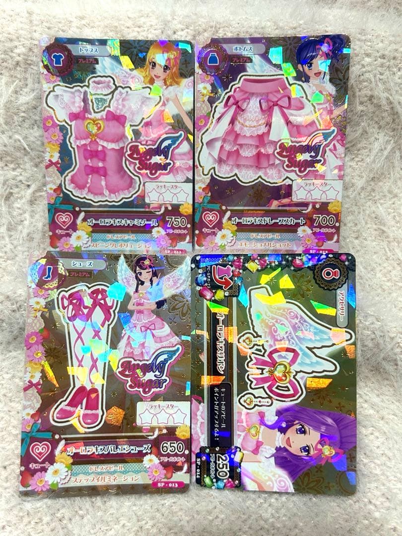アイカツカード エンジェリーシュガー4枚セット