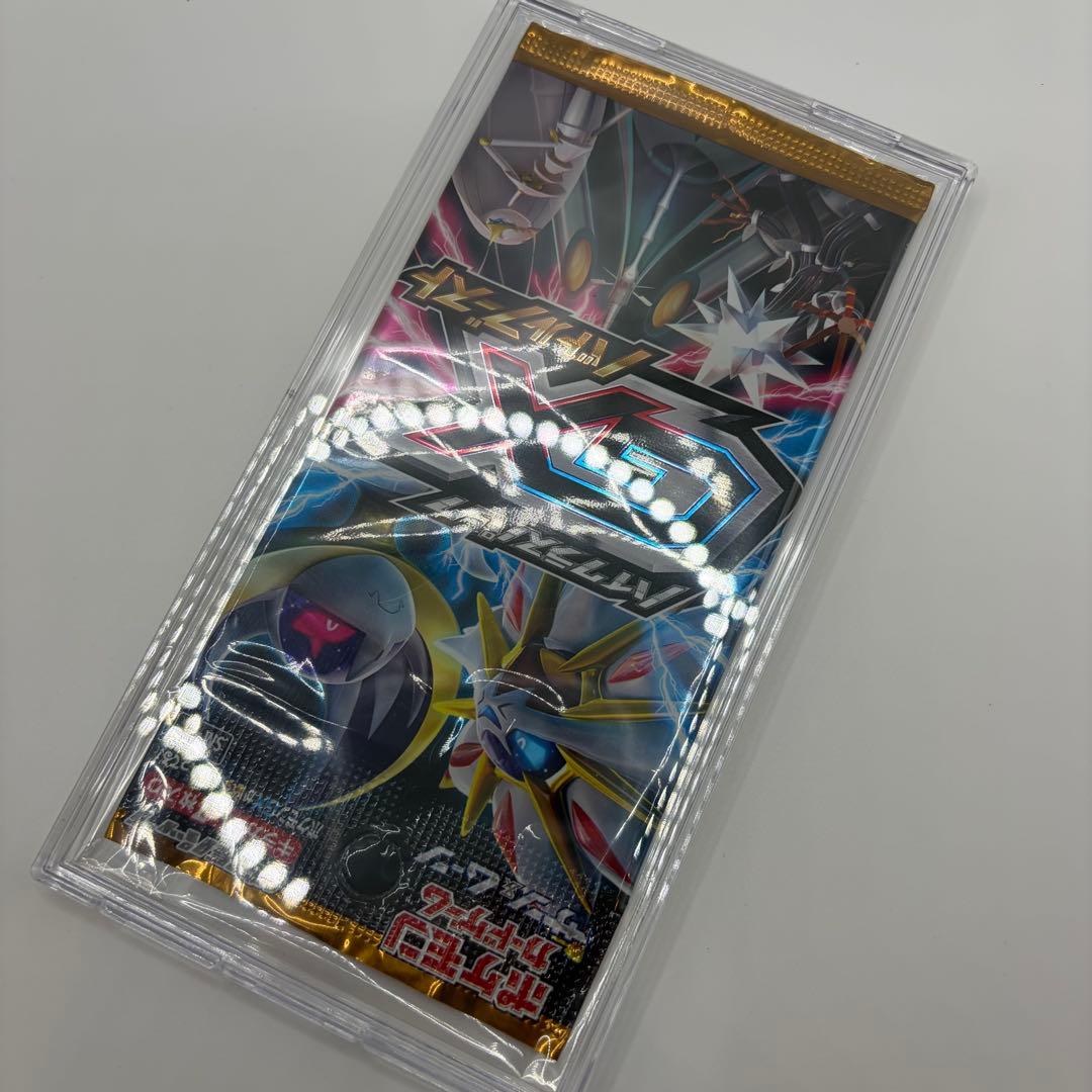【新品未開封】ポケモンカード GXバトルブースト ハイクラスパック 1パック ①