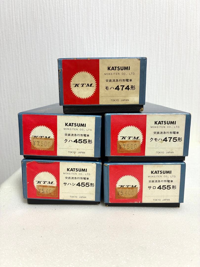 HOゲージ　475系急行形電車　5両セット