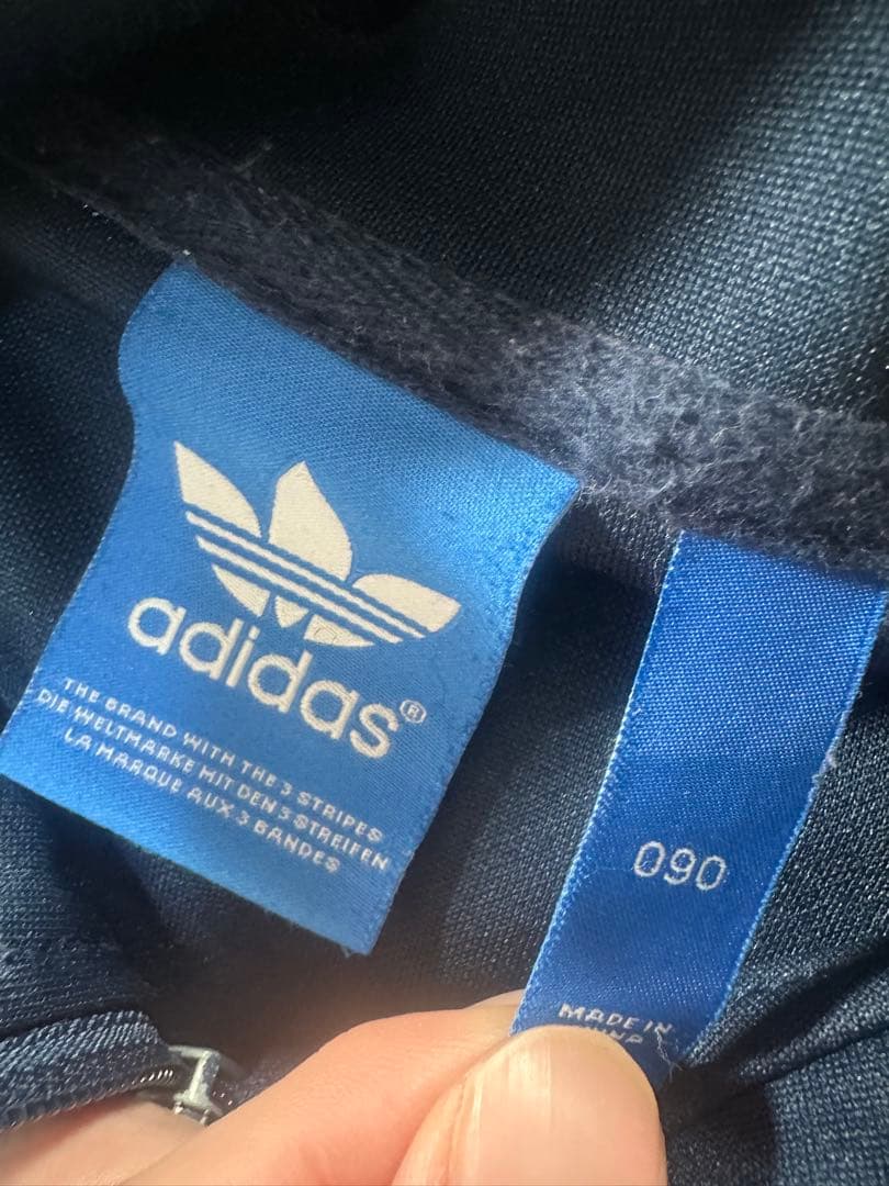 希少カラー　adidas firebird ファイヤーバード　トラックジャケット