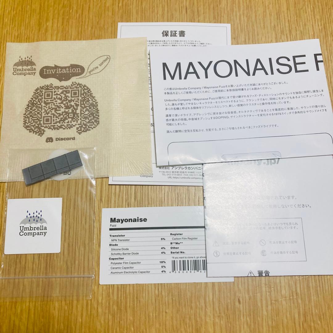 Mayonaise Fuzz ギターエフェクター