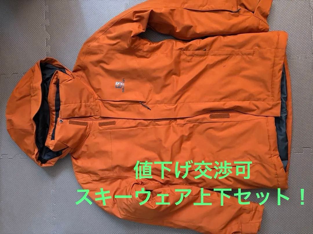 サロモン　スキーウェア上XS下S