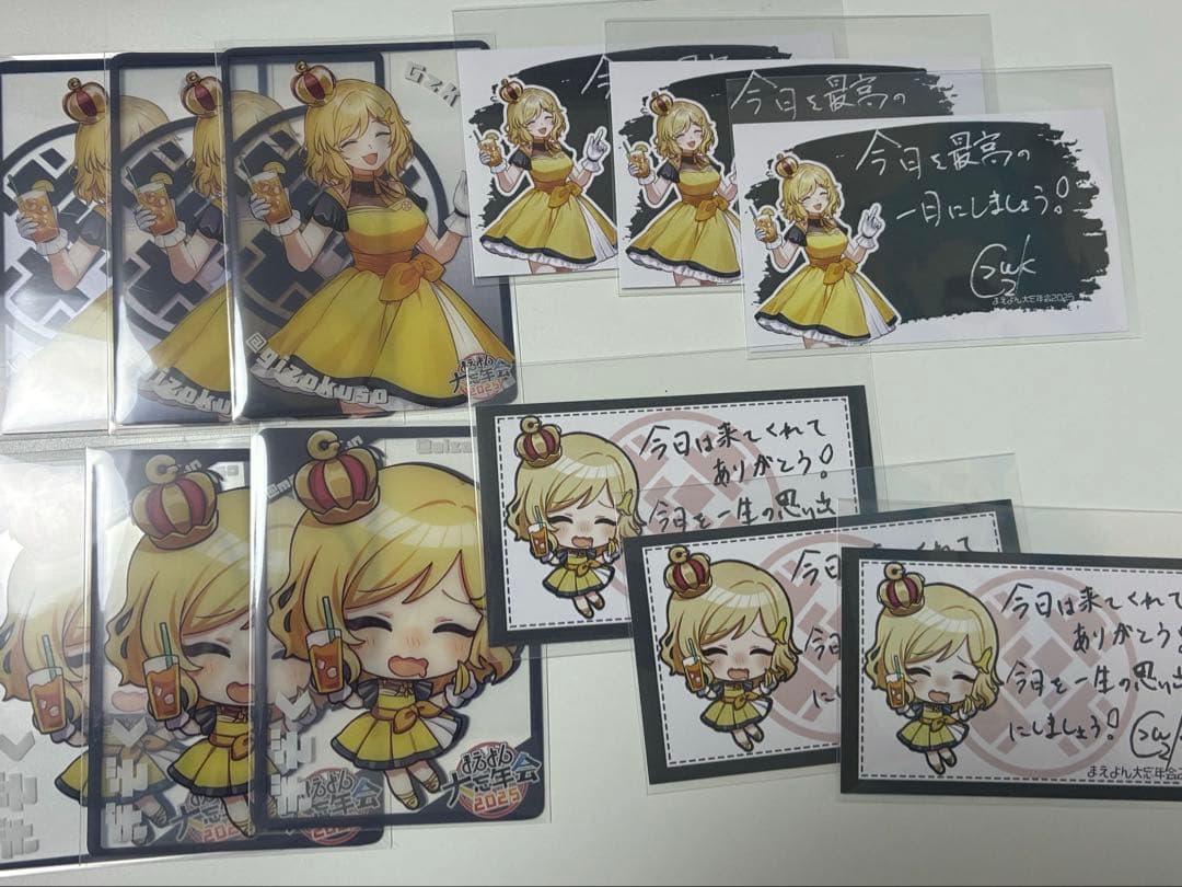 まえよん ぎぞく Gzk 缶バッジ クリアカード サンクスカード