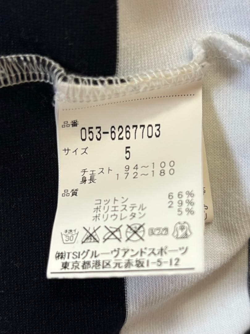 PEARLY GATES ストライプシャツ