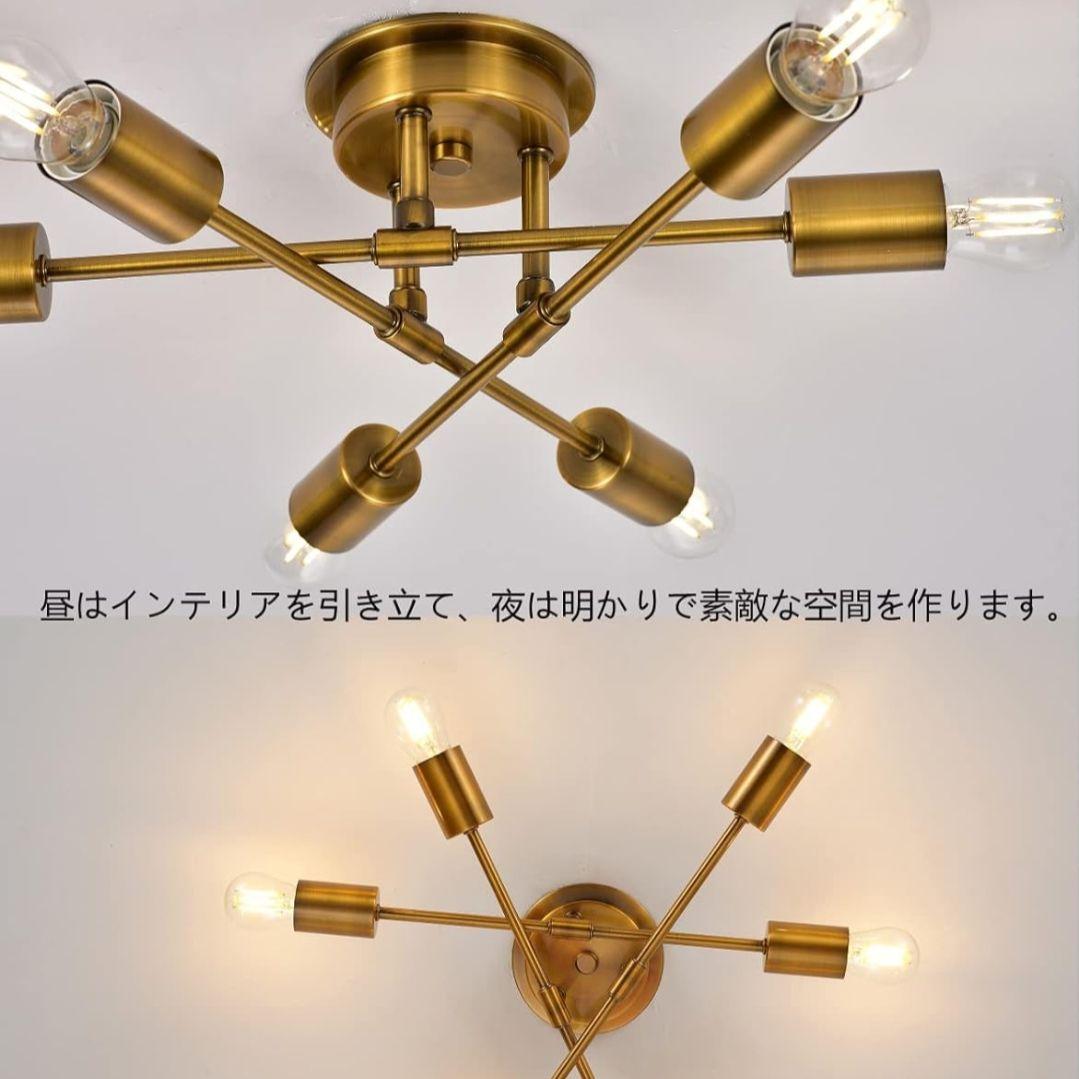 新品！ペンダンライト ６灯 アンティークレトロ リビング